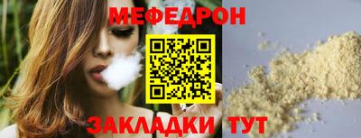 кокаин VHQ Мариинск
