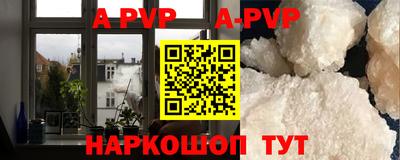 мескалин Малгобек