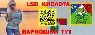 мефедрон VHQ Малоярославец