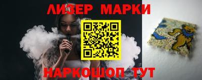 мефедрон VHQ Малоярославец