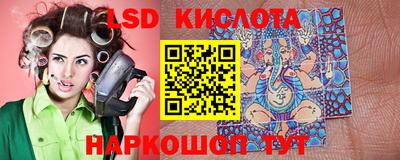 мефедрон VHQ Малоярославец