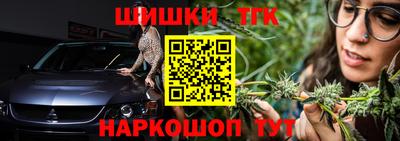 кокаин VHQ Мариинск