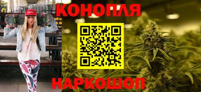 мескалин Малгобек