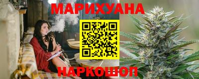 мескалин Малгобек