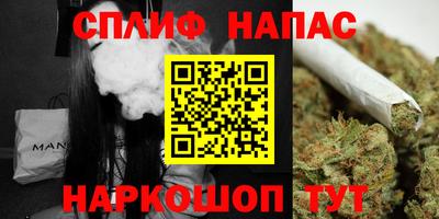 мефедрон VHQ Малоярославец
