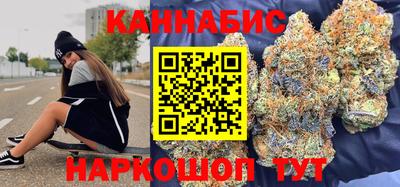 кокаин VHQ Мариинск