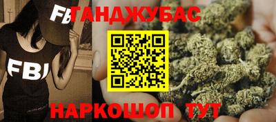мескалин Малгобек
