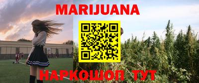 мефедрон VHQ Малоярославец