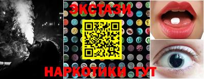 мефедрон VHQ Малоярославец