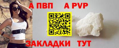 мескалин Малгобек