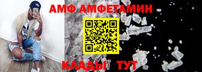 мескалин Малгобек