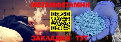 мескалин Малгобек