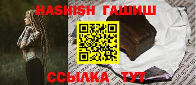 кокаин VHQ Мариинск