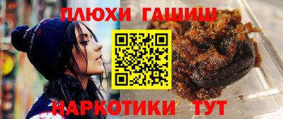 кокаин VHQ Мариинск