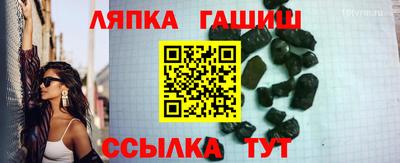мескалин Малгобек