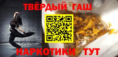 мескалин Малгобек