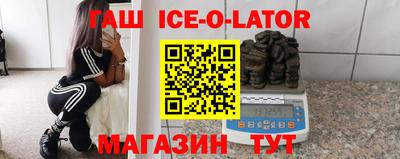 мефедрон VHQ Малоярославец