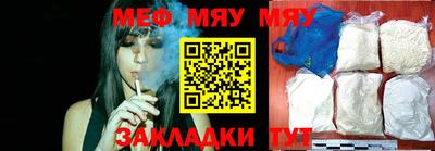 мескалин Малгобек