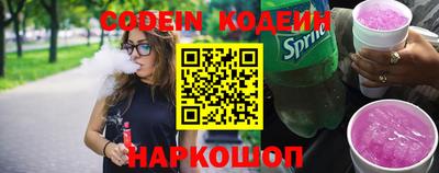 кокаин VHQ Мариинск